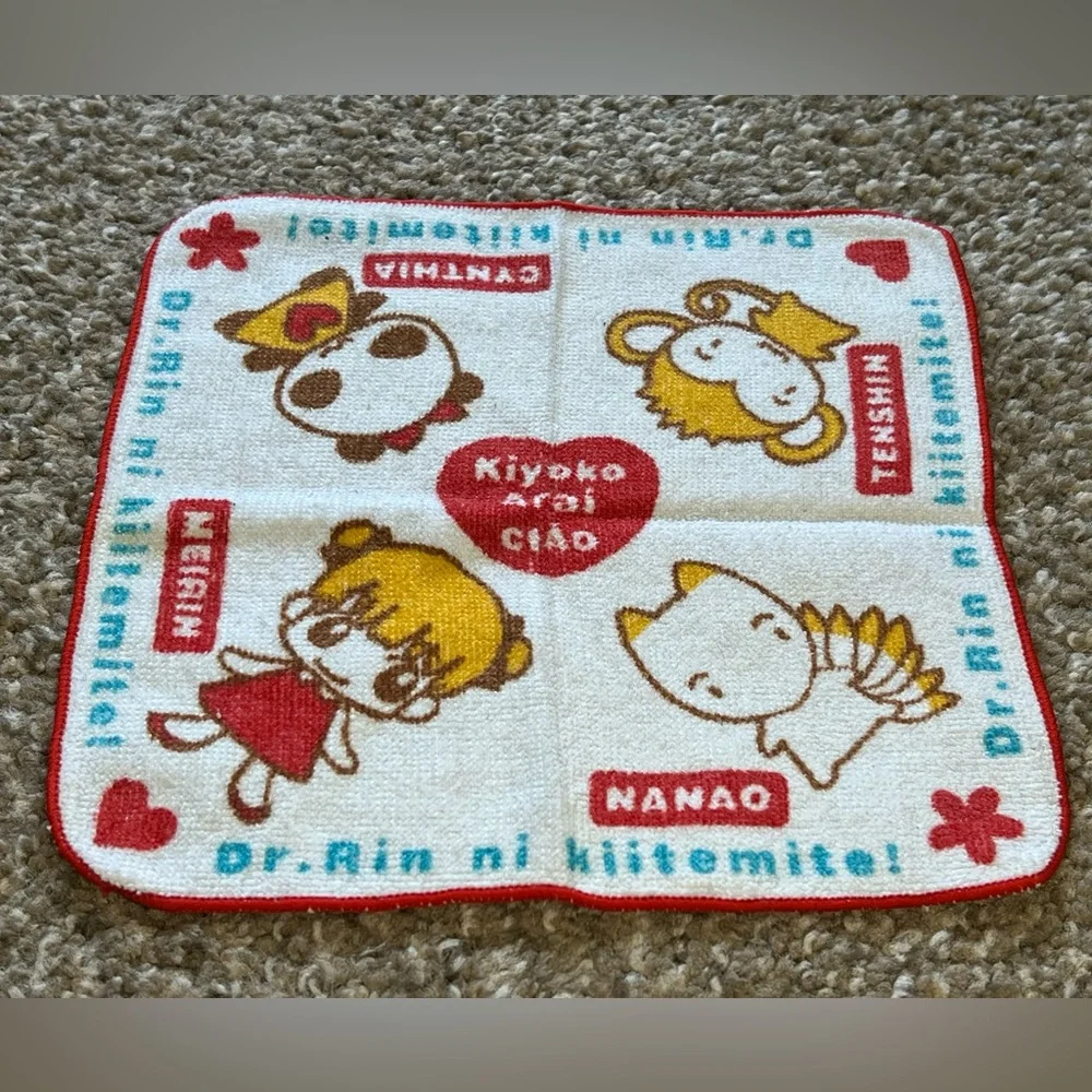 Kiyoko Arai Ciao Small Washcloth Meirin Nanao Tenshin Cynthia Japan Exclusive
